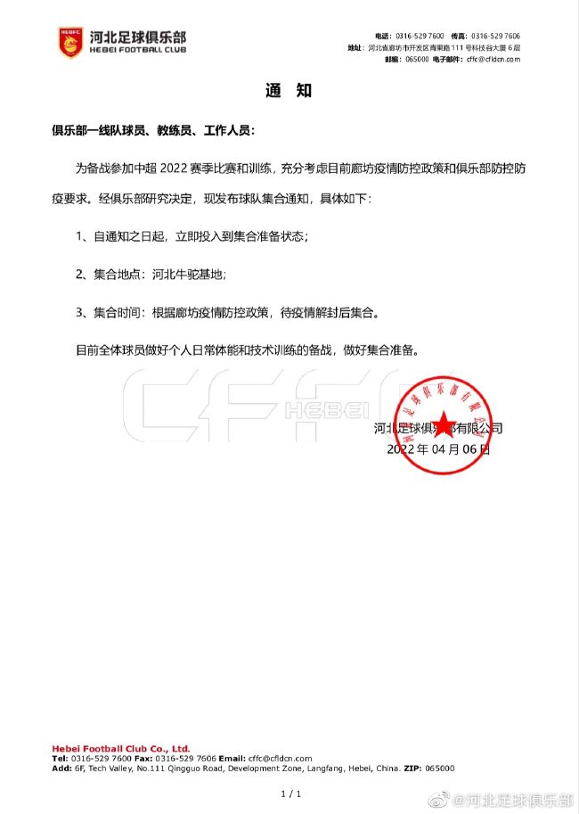好爽要高潮了电影