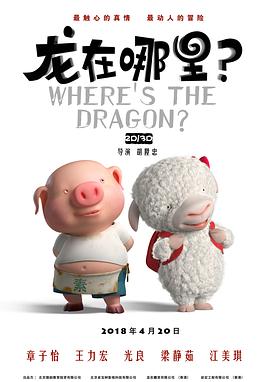 好爽要高潮了电影