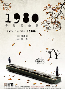 亚洲一区二区三区四区在线