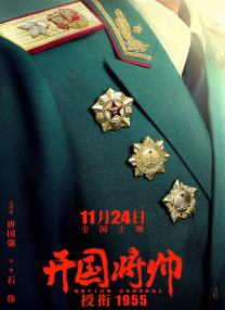 好爽要高潮了电影