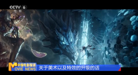 电影《小蓝》在线观看